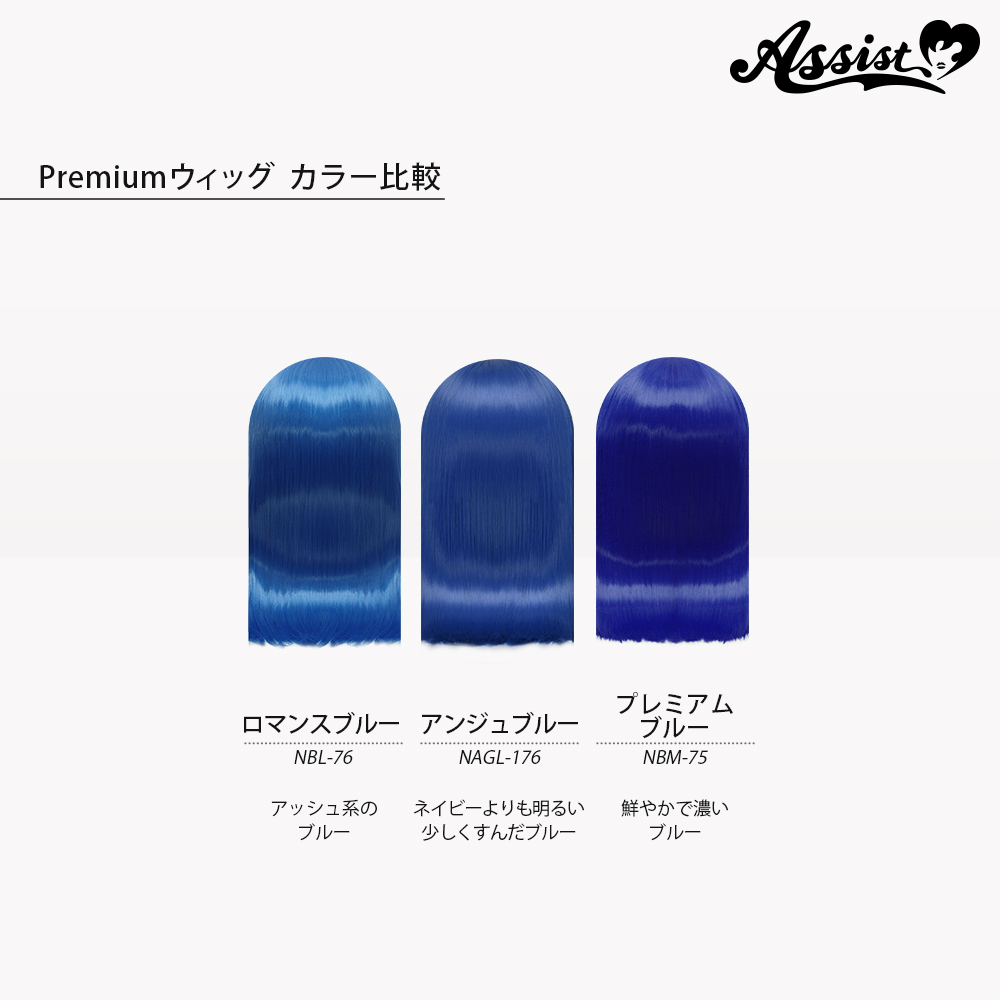 商品比較画像1