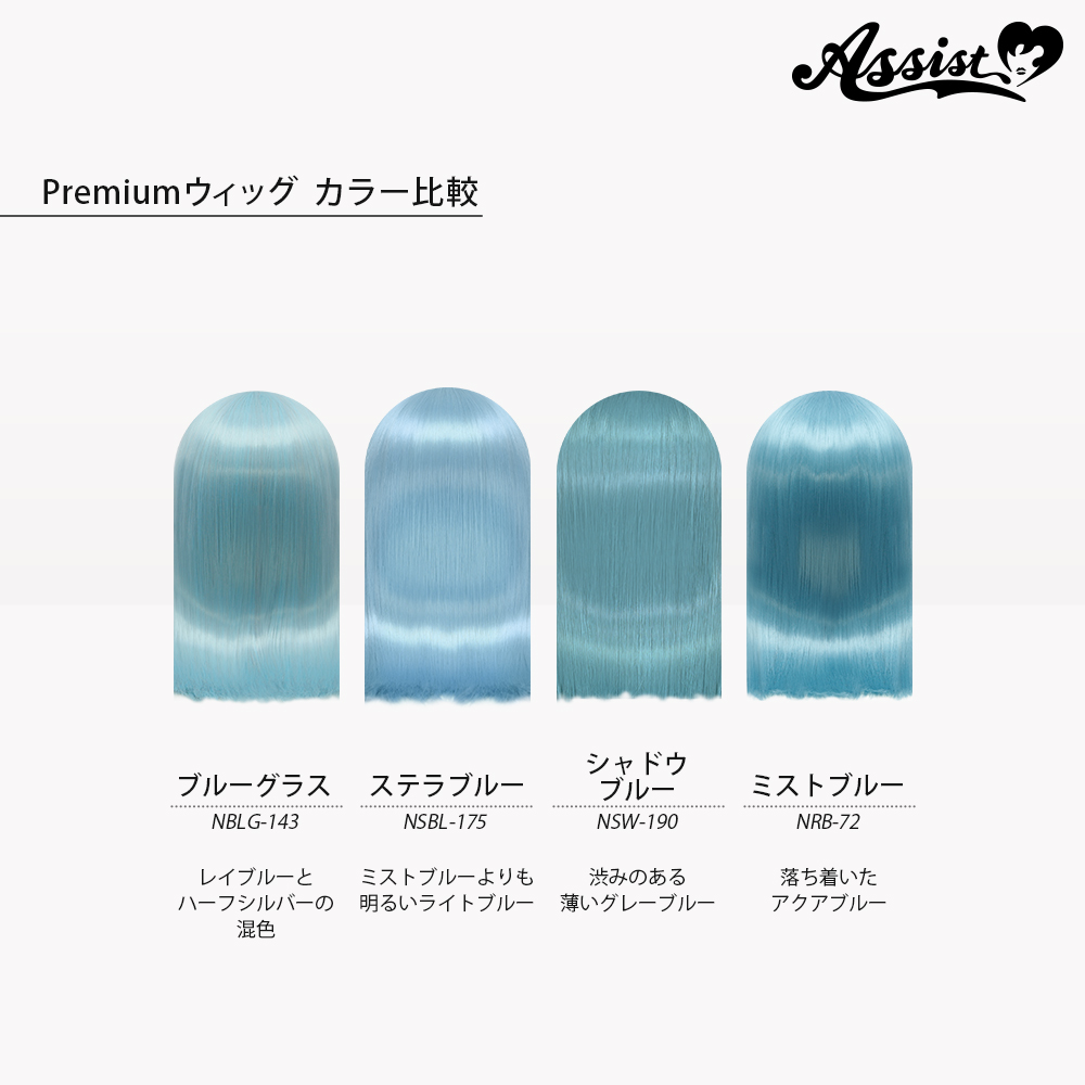 商品比較画像1