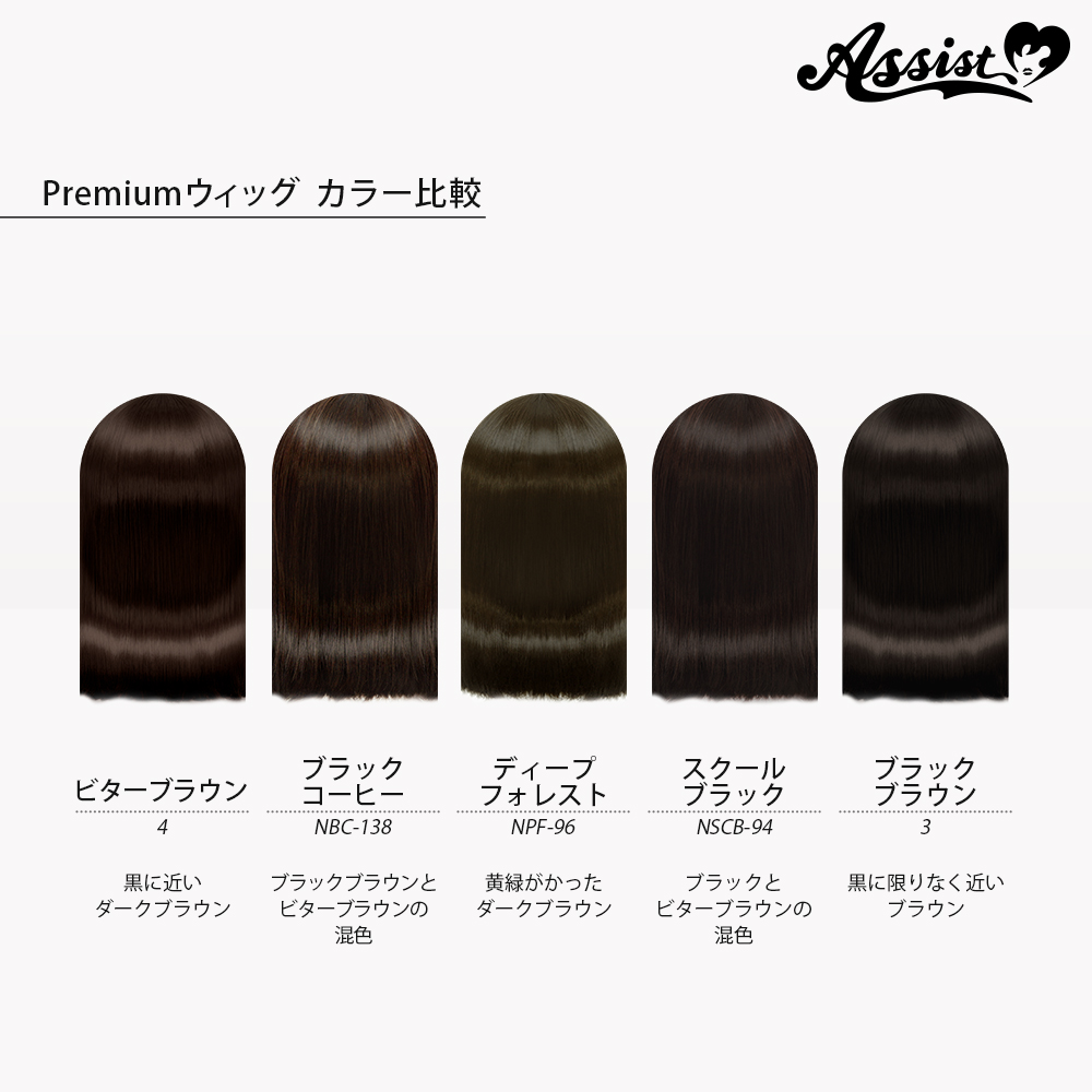 商品比較画像1