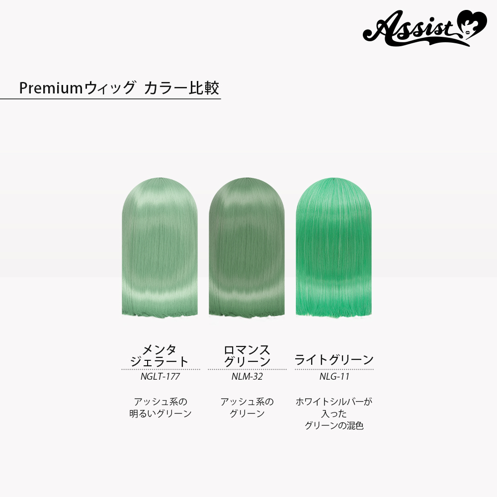 商品比較画像1