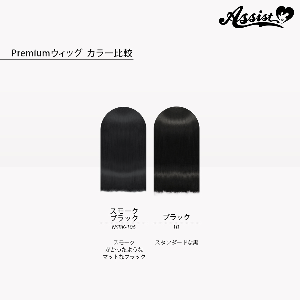 商品比較画像1