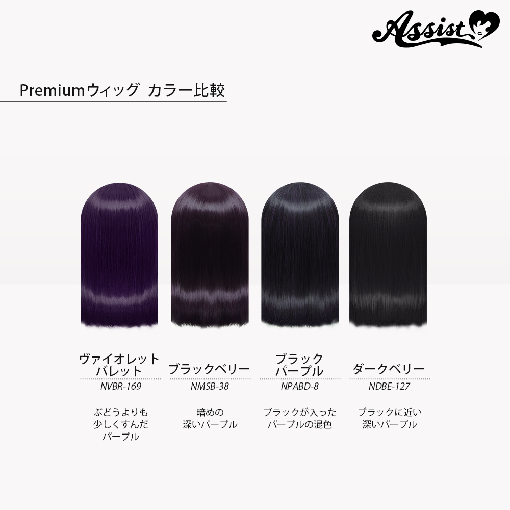 商品比較画像1