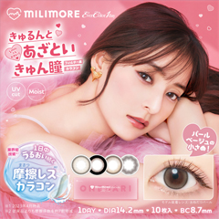 きゅるんとあざといきゅん瞳『ミリモア』取り扱い開始しました!