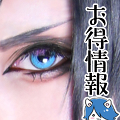 ★5月キャンペーン★