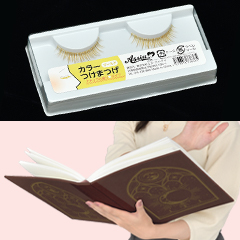 ★お役立ち雑貨★『カラーつけまつげゴールド』&『魔導書キット』発売!!
