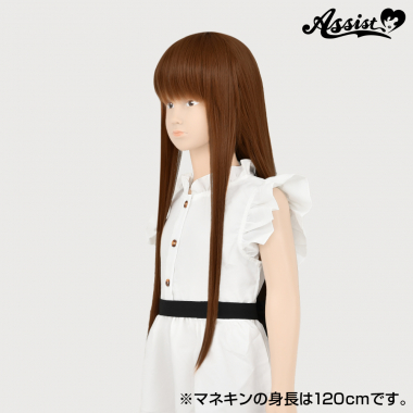 キッズロング　ブラウンシュガー　NBS-47