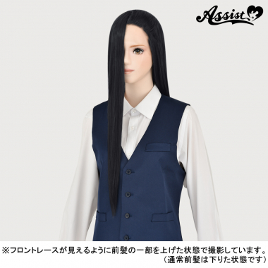 フロントレースロングDX スモークブラック NSBK-106