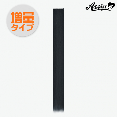 90cmウィッグパーツ 増量タイプ 1本入り スモークブラック NSBK-106