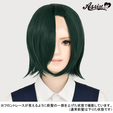 フロントレースショート改　ヴィリジアン　NME-22