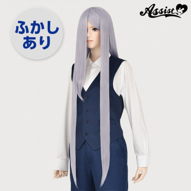 スーパーロング　ふかしあり　ミスティ　NNG-56