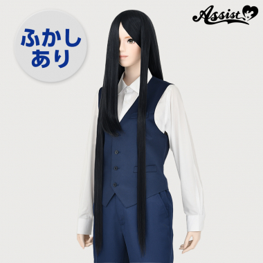 スーパーロング ふかしあり スモークブラック NSBK-106