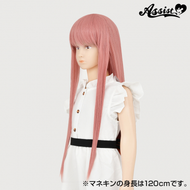 キッズロング ローズピンク NDR-14
