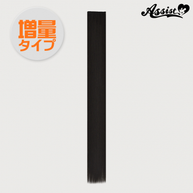 90cmウィッグパーツ　増量タイプ　1本入り　ビターブラウン　4