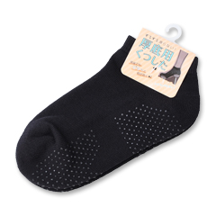 ★ずるずる滑らない★『厚底用くつした』登場!!