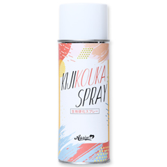 ★立体表現★『生地硬化スプレー』登場!!