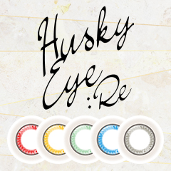 『Husky Eye :Re 1Day』待望の登場!!