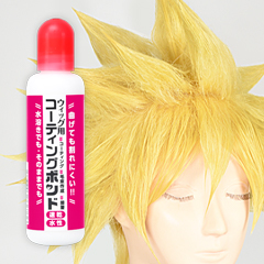 ★ウィッグを強化!★『ウィッグ用コーティングボンド』発売‼