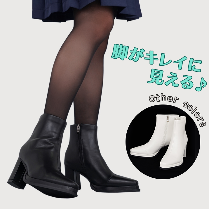 ★足がキレイに見える!!★『美脚ショートブーツ』発売‼