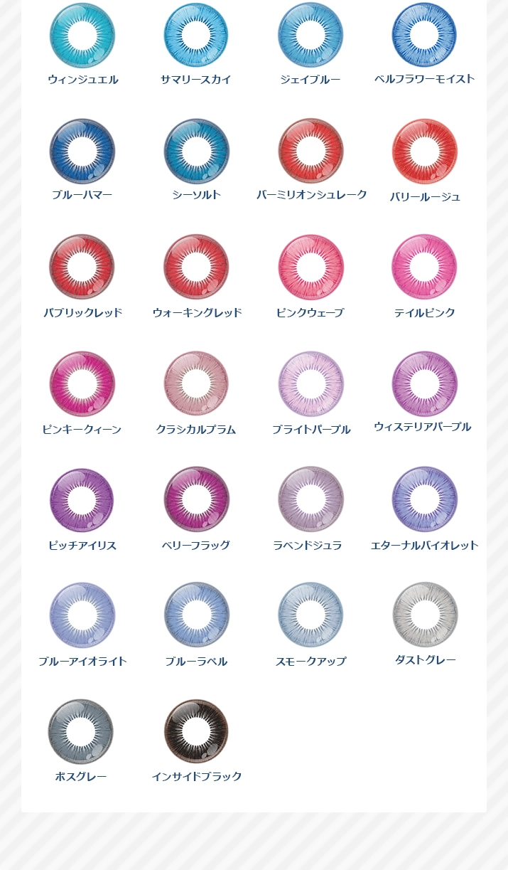 好評発売中