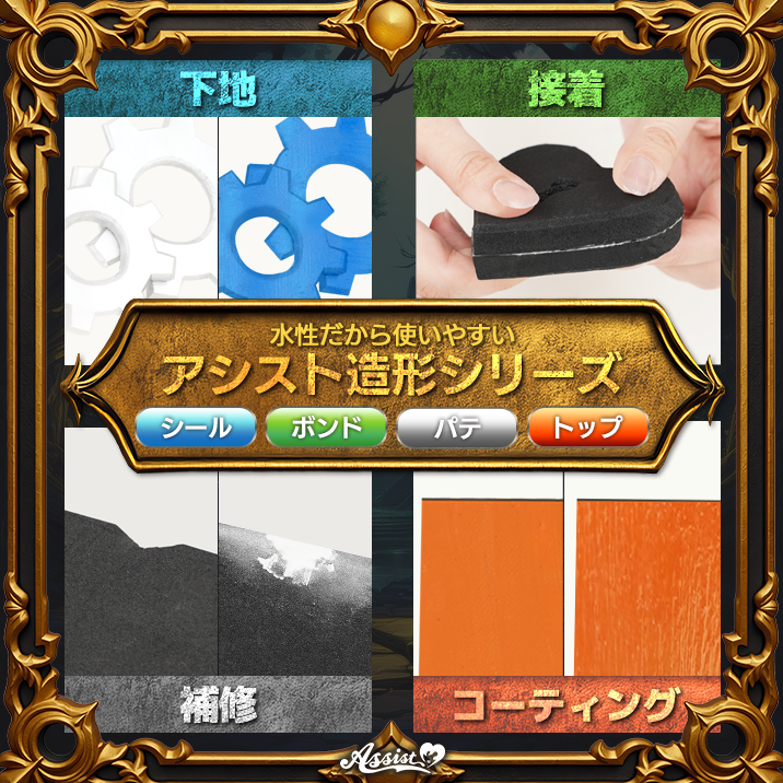 MV