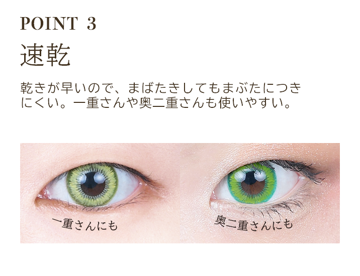 リード文3