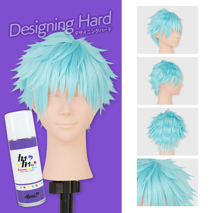 カチカチくんデザイニングハード使用