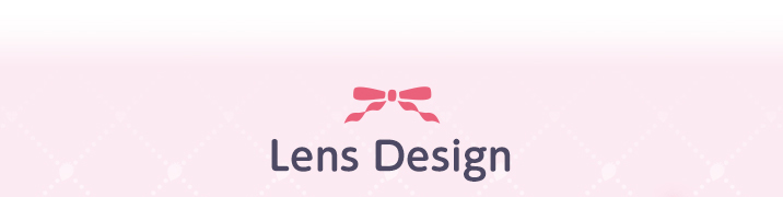 レンズデザイン