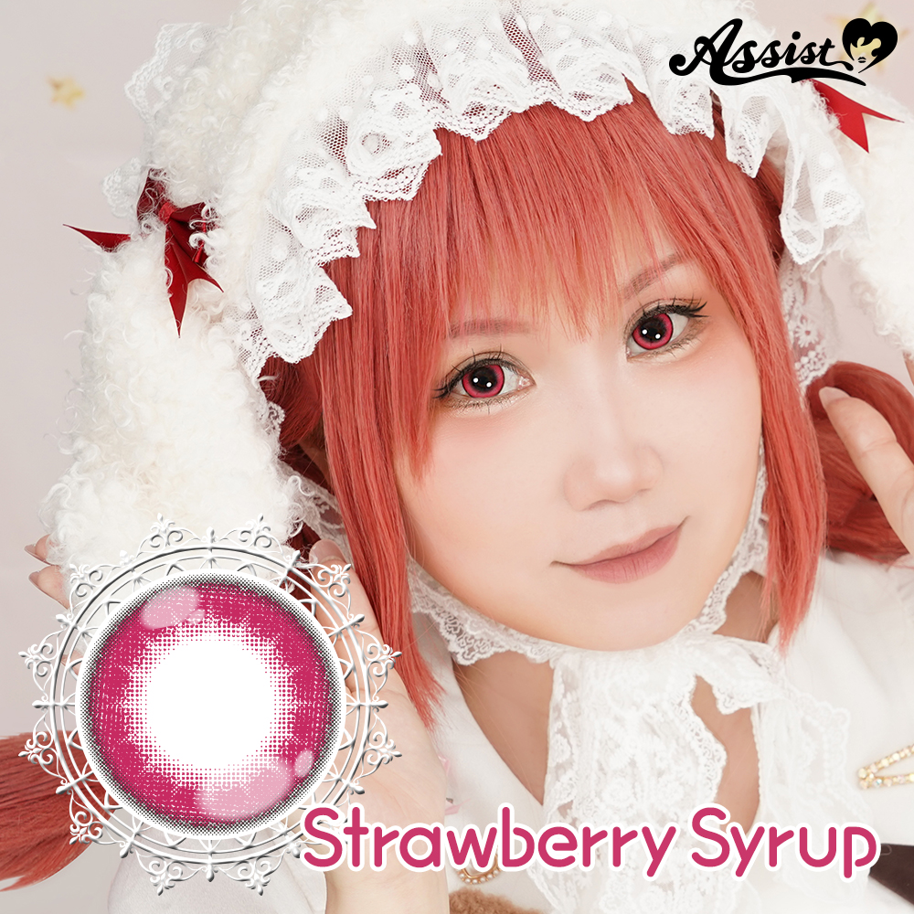 ストロベリーシロップ