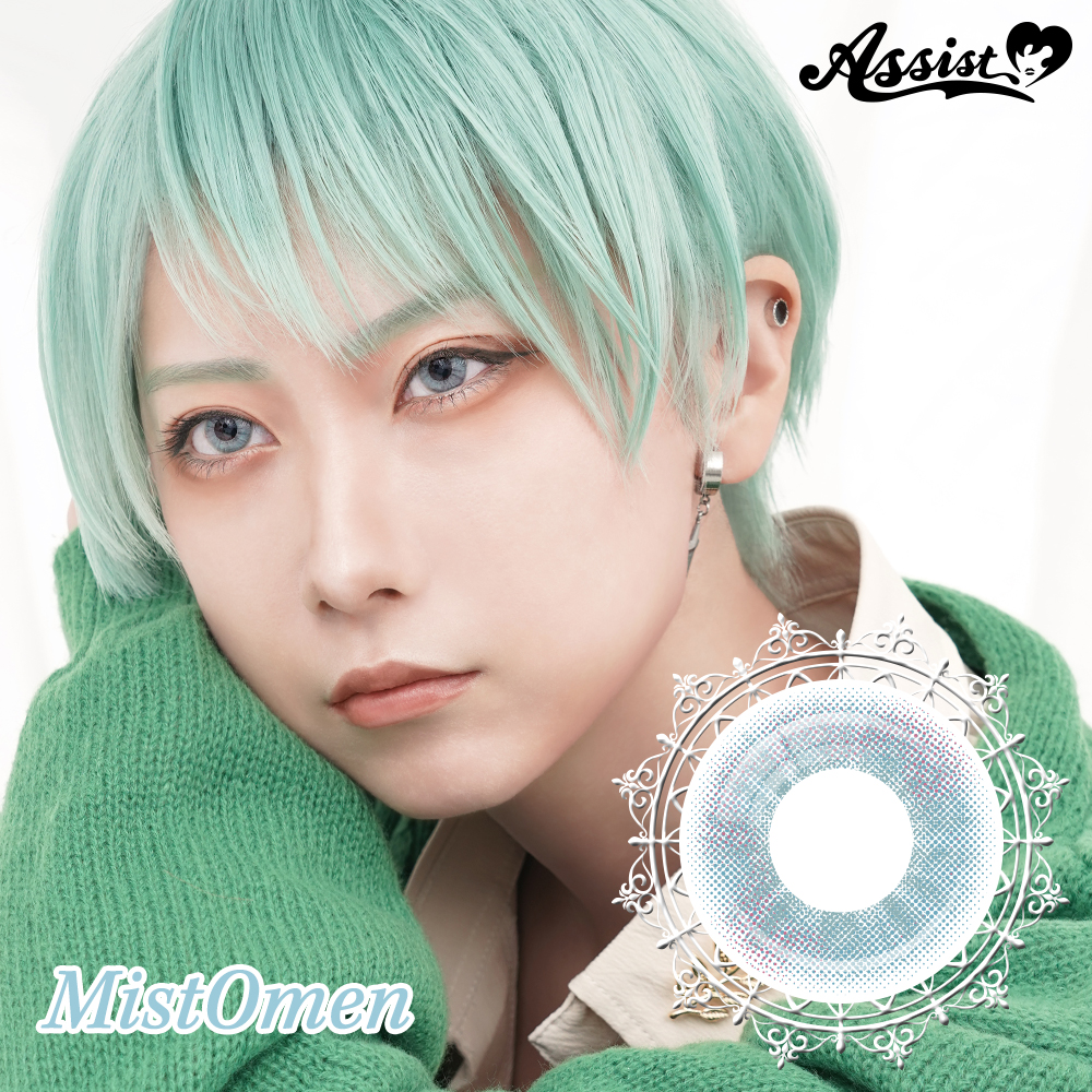 ミストオーメン