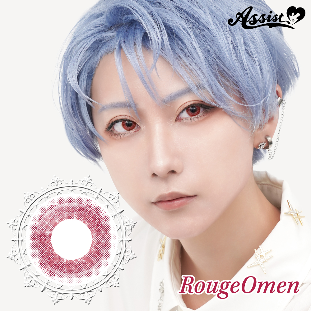 ルージュオーメン