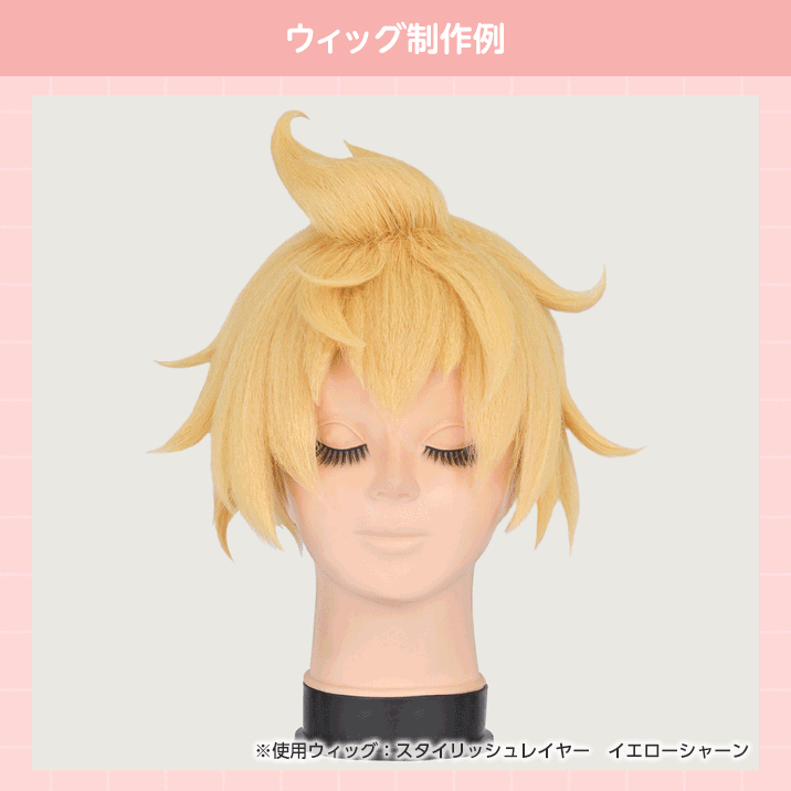 ワッフルアイロン5