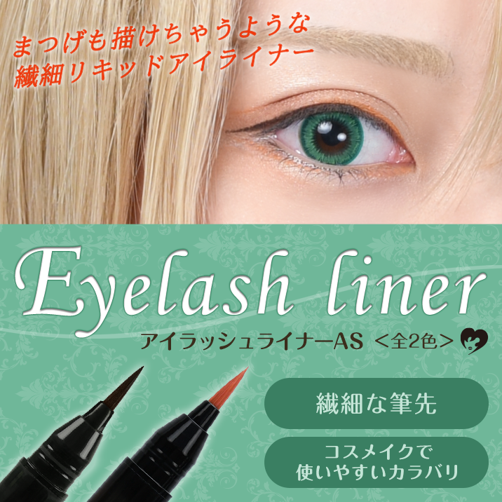 22公式店舗 アシストウィッグ製 リヴァイ アッカーマン ウィッグ コスプレ Estudiocontablevmc Pe