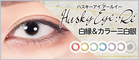 ♡様 ウィッグオーダー 専用ページ
