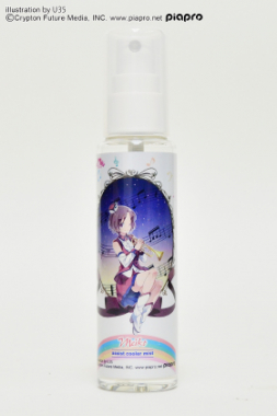 ※販売終了※　★マジカルミライ販売★　アシストクーラーミスト　MEIKO