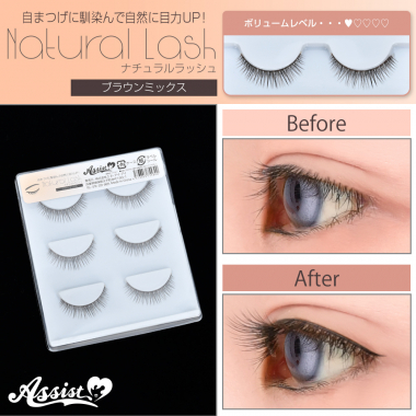 つけまつげ,5ペア,Cat eye,062,キャットアイロング,約1.1cm 及ぼし