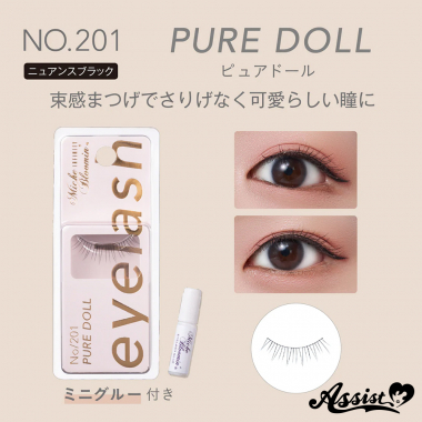 ミッシュブルーミン　アイラッシュ　No.201　ピュアドール