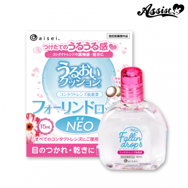 コンタクトレンズ装着薬 うるおいクッション フォーリンドロップNEO