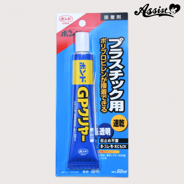 ボンドGPクリヤー 50ml