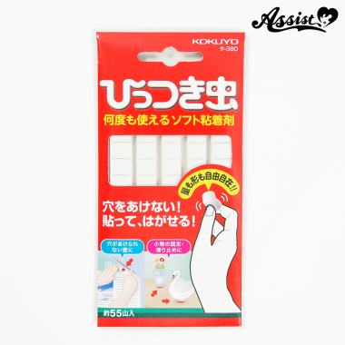ひっつき虫 はってはがせる粘着剤