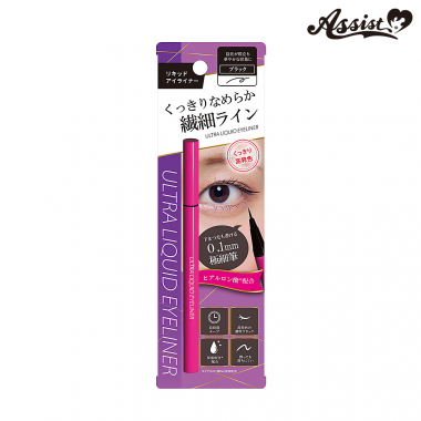 ウルトラリキッドアイライナー