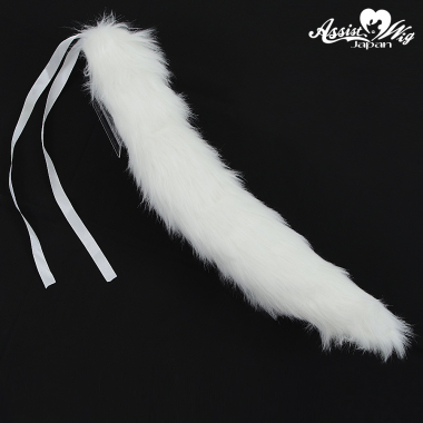 付け尻尾　ビッグサイズ