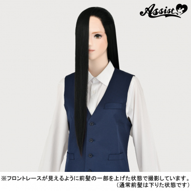 フロントレースロングDX