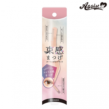 束感まつげコーミングピンセット