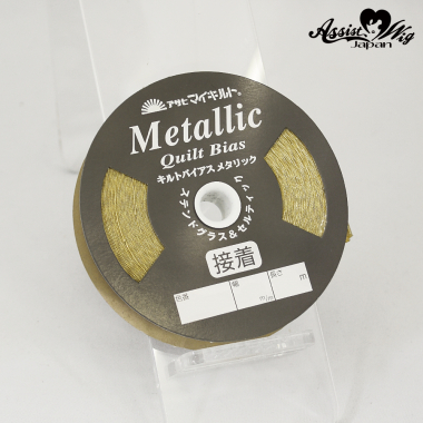 【在庫限り】キルトバイアス接着テープ 6mm×10m ゴールド