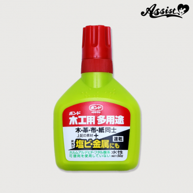 ボンド 木工用多用途 50g