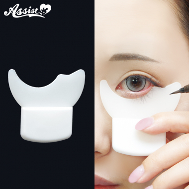 アイメイクガイド　タイプ1