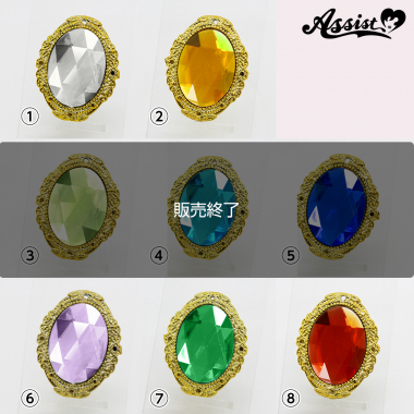 クリスタルパーツ　台座付き　楕円型　1個　タイプC