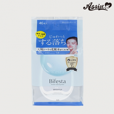 ビフェスタ　うる落ち　水クレンジングシート　ブライトアップ　46枚