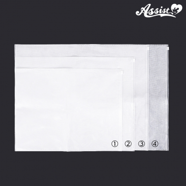 不織布収納袋 大 4種セット