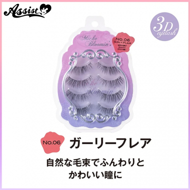 ミッシュブルーミン　アイラッシュ　No.06　ガーリーフレア